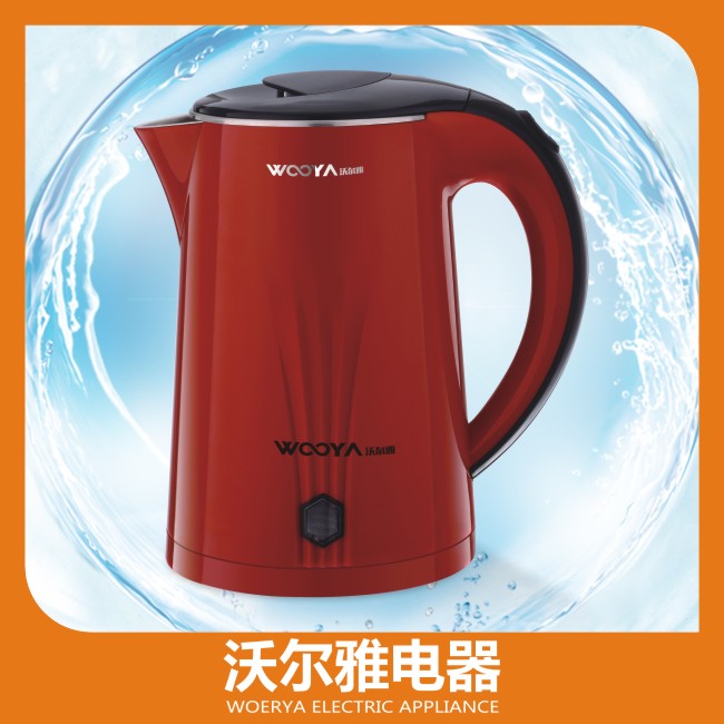 WEY-SH605 red